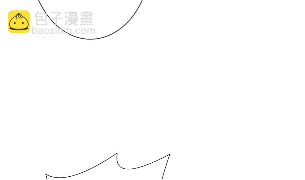 🍻拂晓的花嫁 第158话 记忆 4 第32页