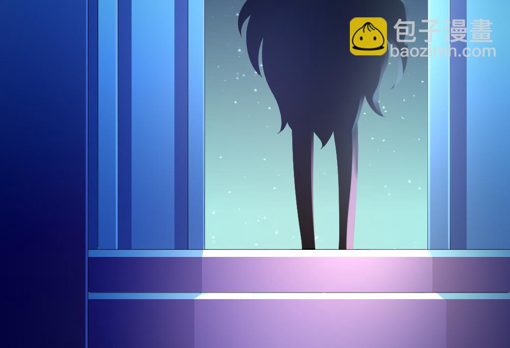 🍻拂晓的花嫁 第162话 第三者的爱恋 4 第35页