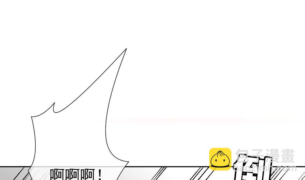 🍻拂晓的花嫁 第162话 第三者的爱恋 4 第40页