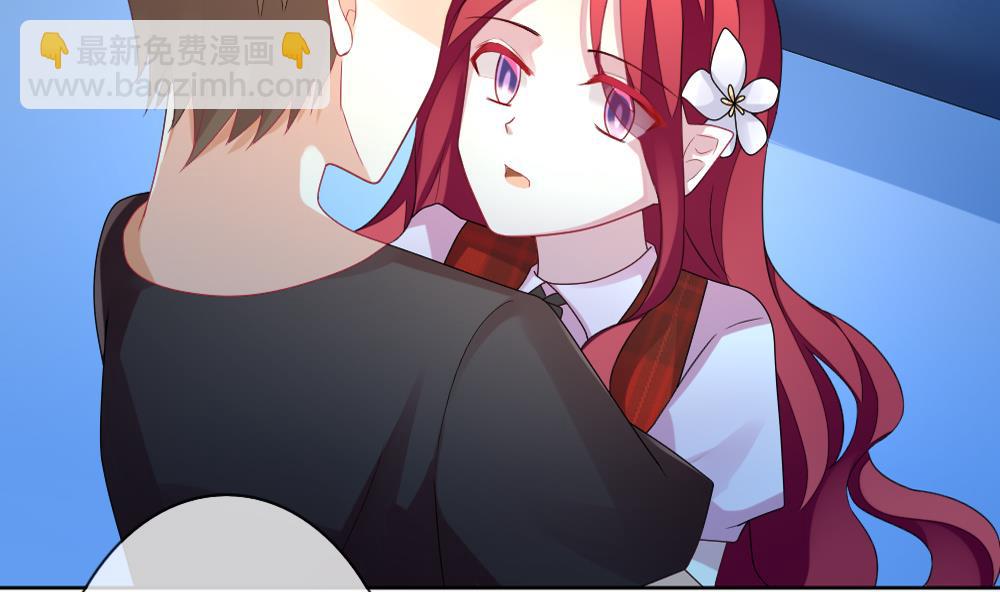 🍻拂晓的花嫁 第162话 第三者的爱恋 4 第49页