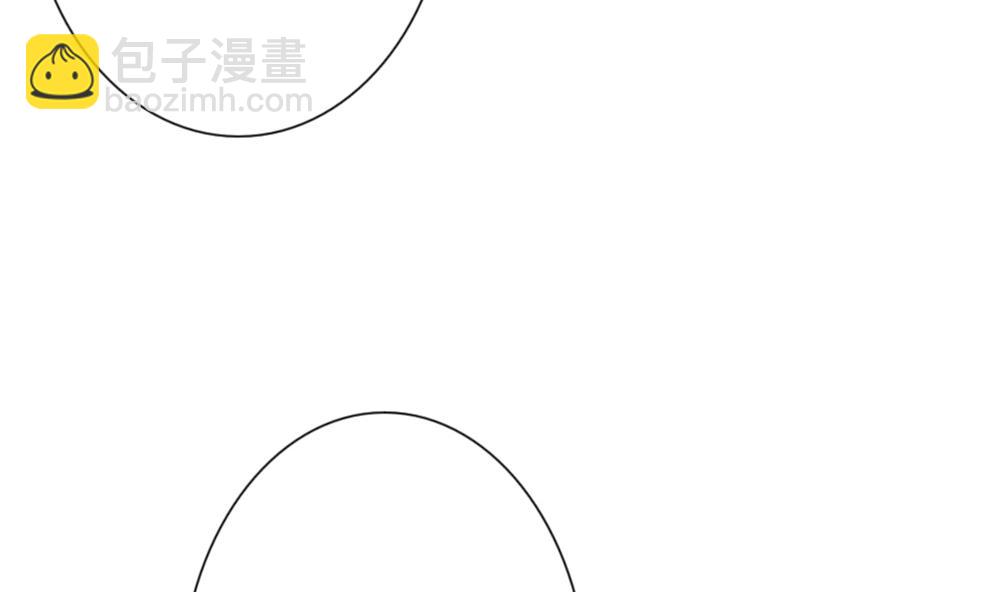 🍻拂晓的花嫁 第162话 第三者的爱恋 4 第8页