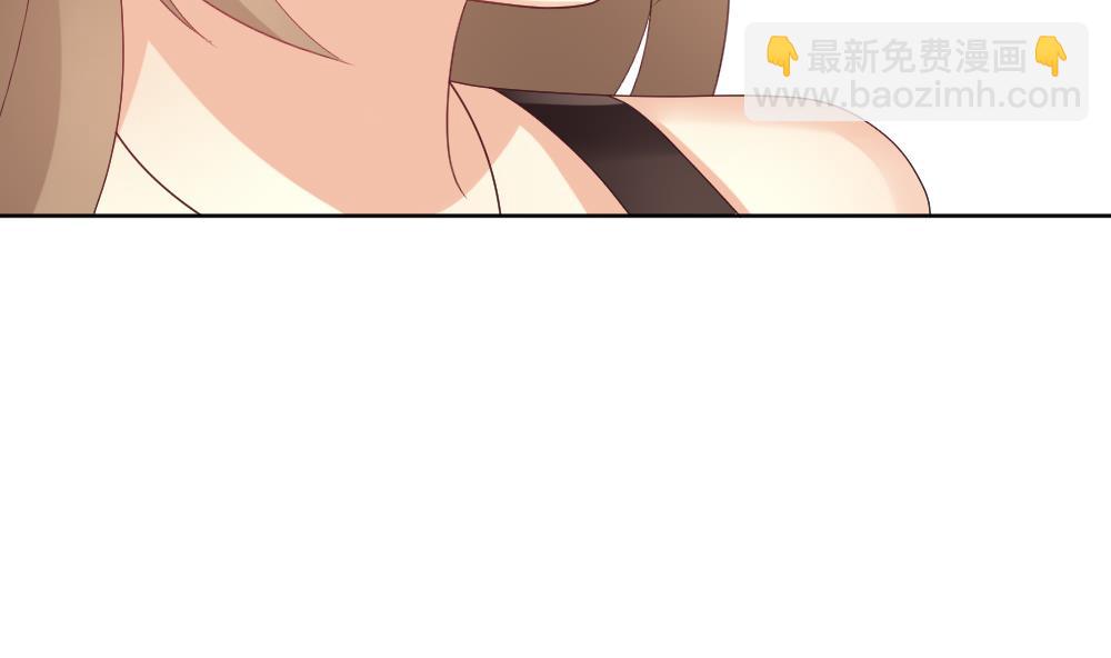🍻拂晓的花嫁 第164话 第三者的爱恋 6 第26页