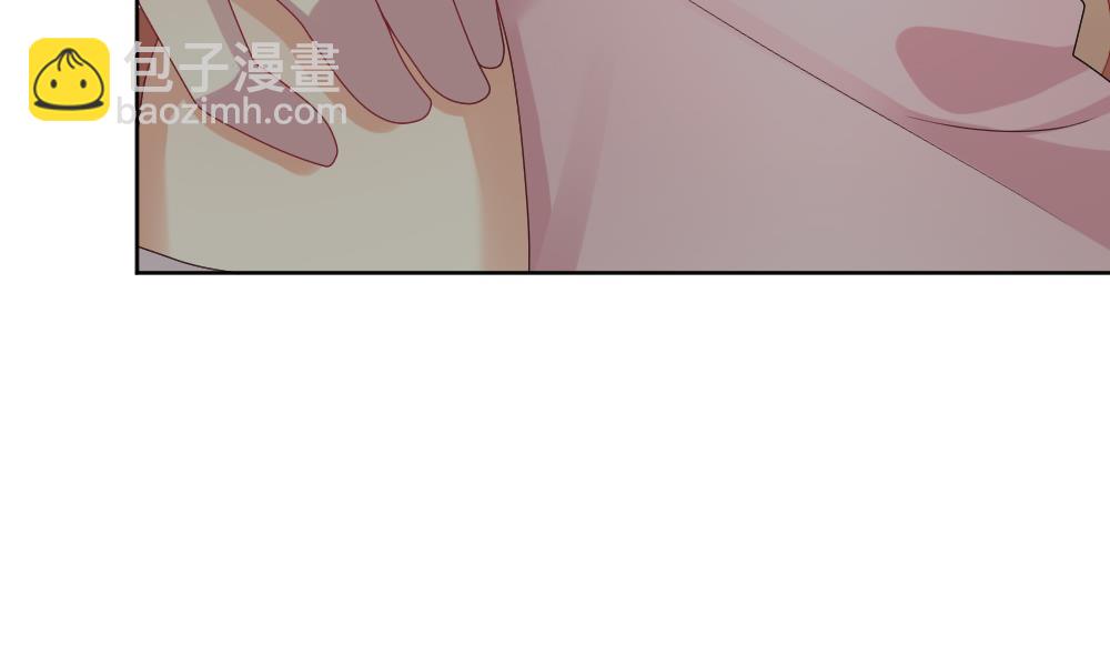 🍻拂晓的花嫁 第164话 第三者的爱恋 6 第43页