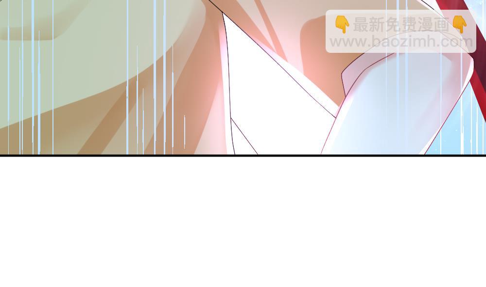 🍻拂晓的花嫁 第166话 第三者的爱恋 8 第41页