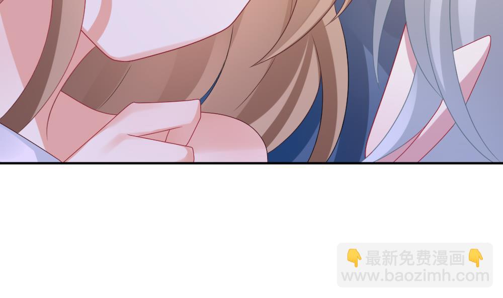 🍻拂晓的花嫁 第168话 第三者的爱恋 10 第25页