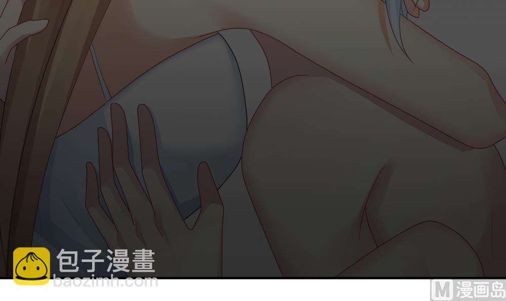 🍻拂晓的花嫁 第168话 第三者的爱恋 10 第39页