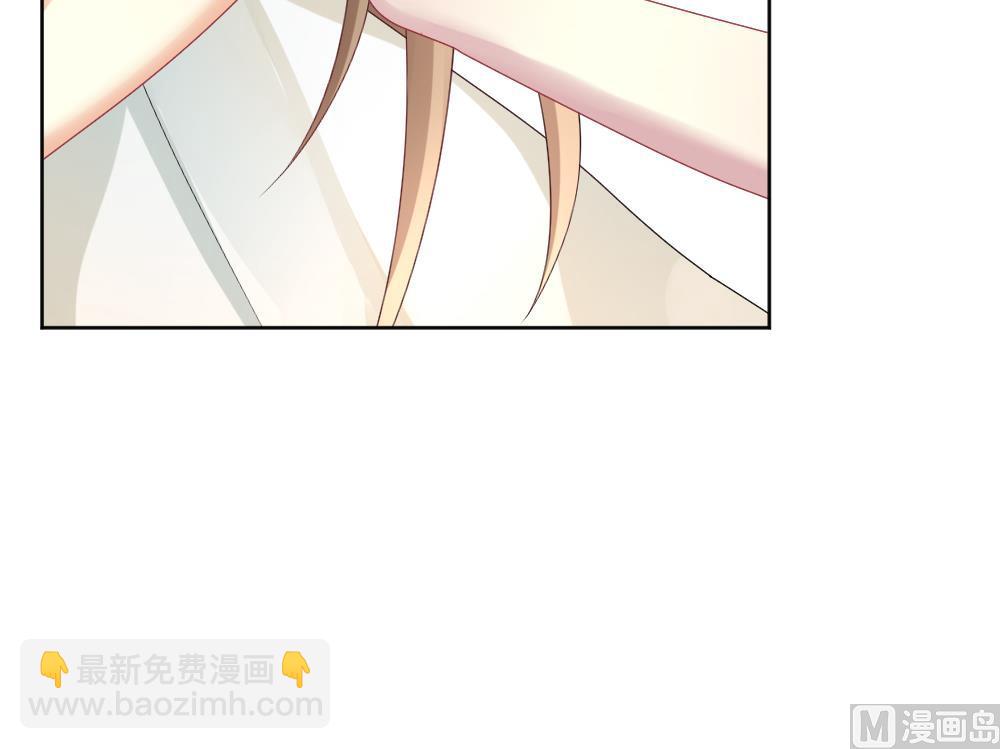 🍻拂晓的花嫁 第168话 第三者的爱恋 10 第42页