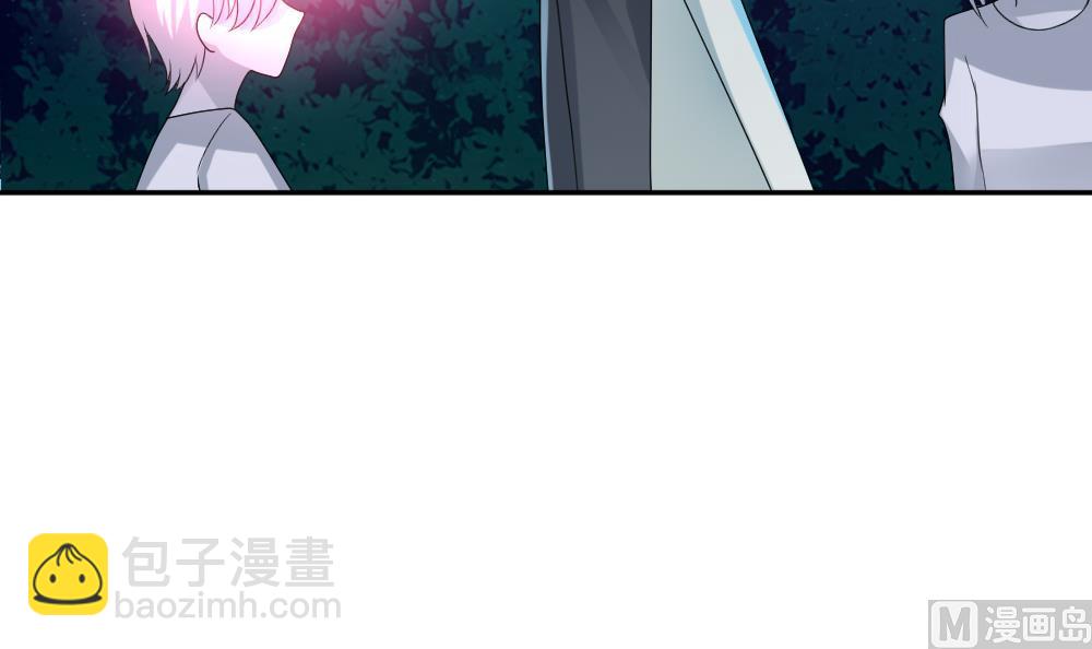 🍻拂晓的花嫁 第168话 第三者的爱恋 10 第6页