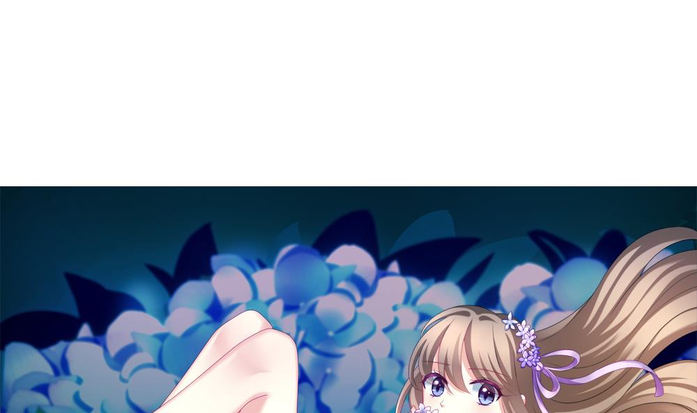🍻拂晓的花嫁 第170话 王族 1 第1页