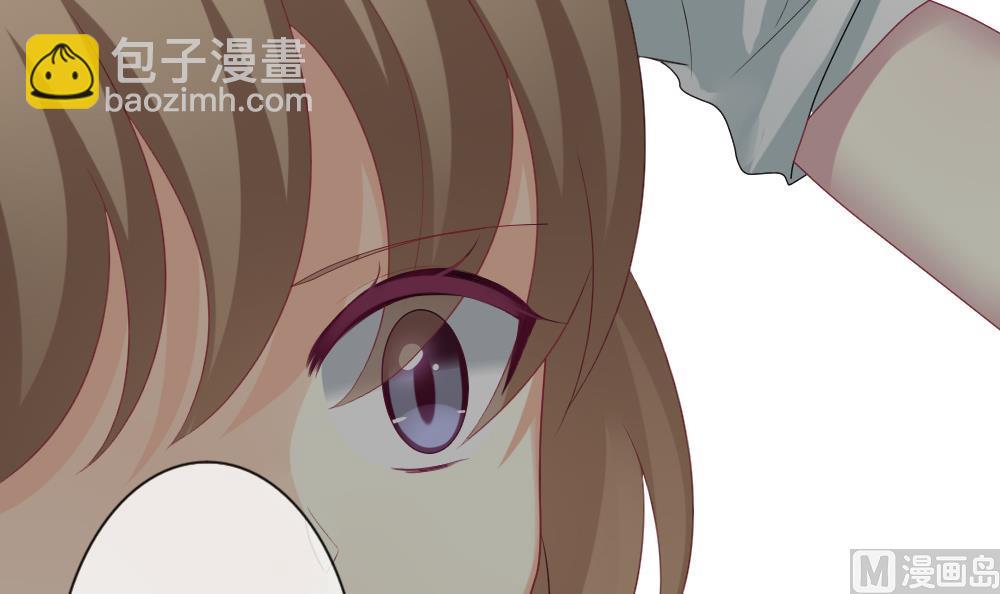 🍻拂晓的花嫁 第170话 王族 1 第48页