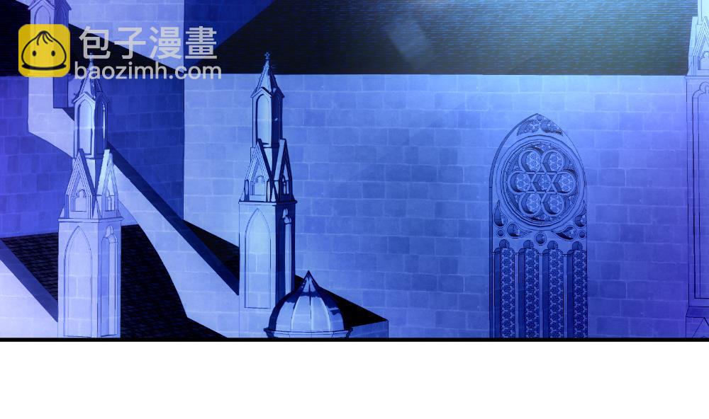 🍻拂晓的花嫁 第172话 王族 3 第46页