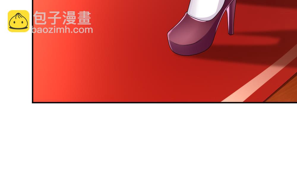 🍻拂晓的花嫁 第178话 换妻 1 第13页