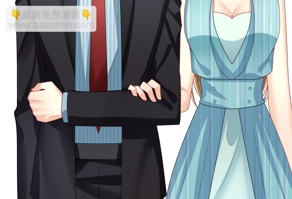 🍻拂晓的花嫁 第178话 换妻 1 第29页
