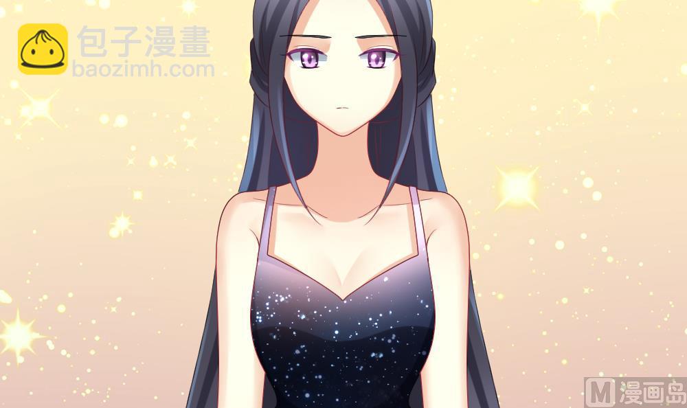 🍻拂晓的花嫁 第178话 换妻 1 第39页