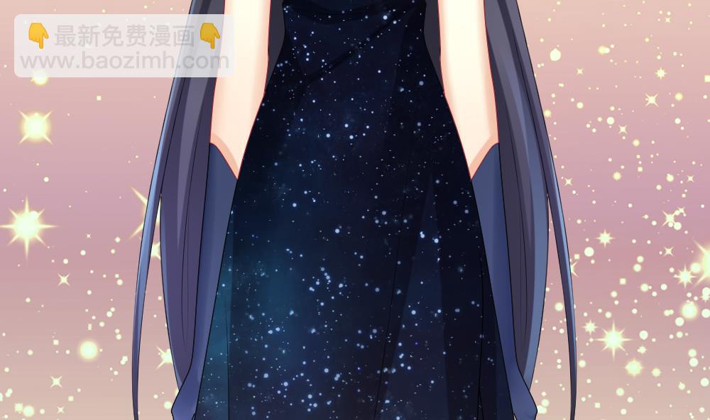 🍻拂晓的花嫁 第178话 换妻 1 第40页