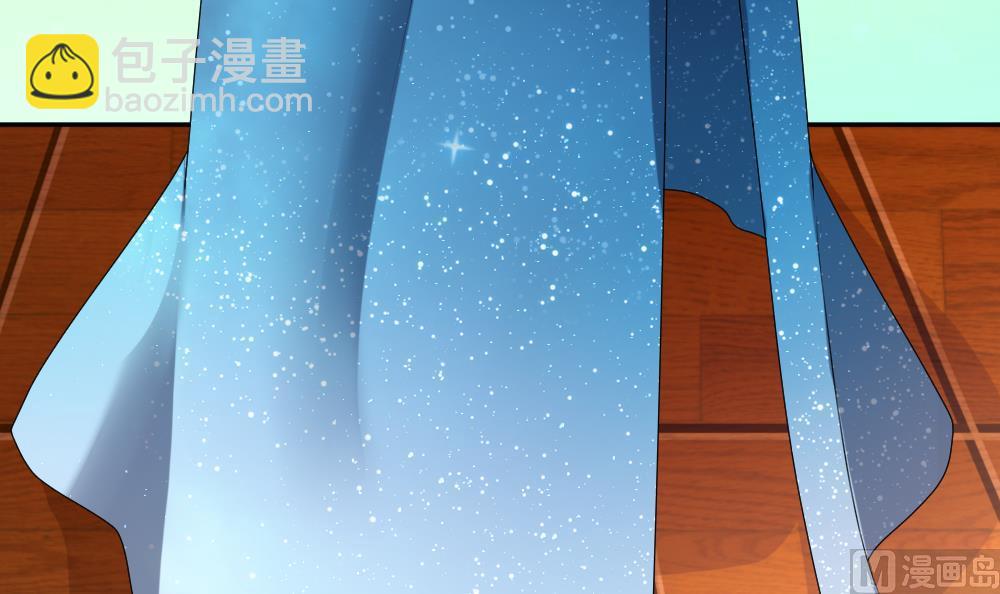 🍻拂晓的花嫁 第178话 换妻 1 第42页