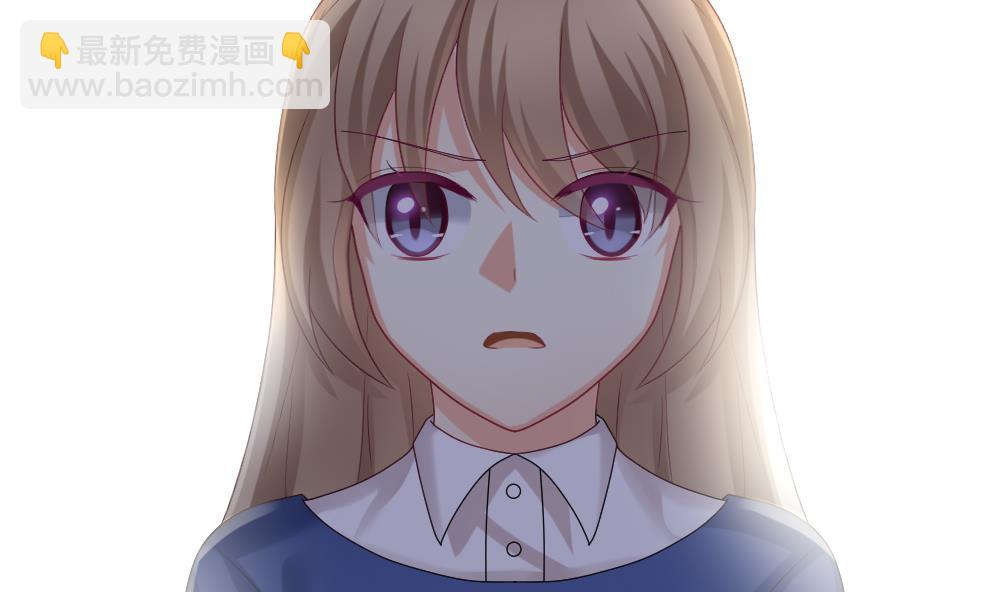 🍻拂晓的花嫁 第180话 换妻 3 第22页