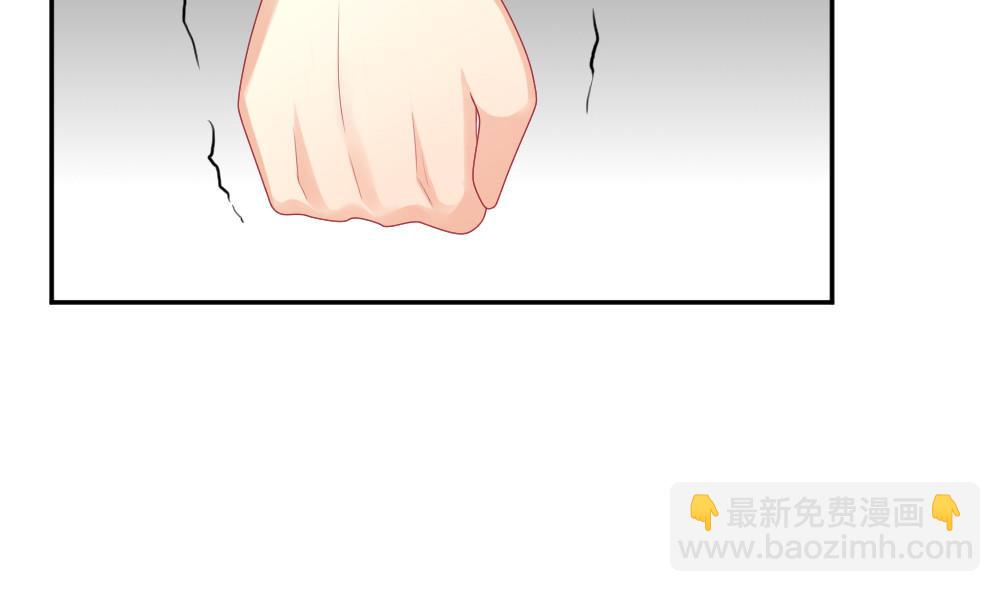 🍻拂晓的花嫁 第182话 换妻 5 第25页