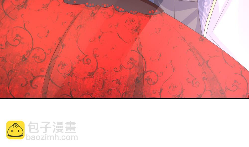 🍻拂晓的花嫁 第184话 换妻 7 第13页