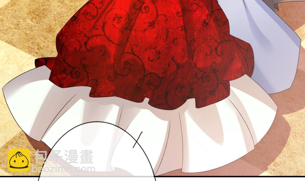 🍻拂晓的花嫁 第184话 换妻 7 第28页