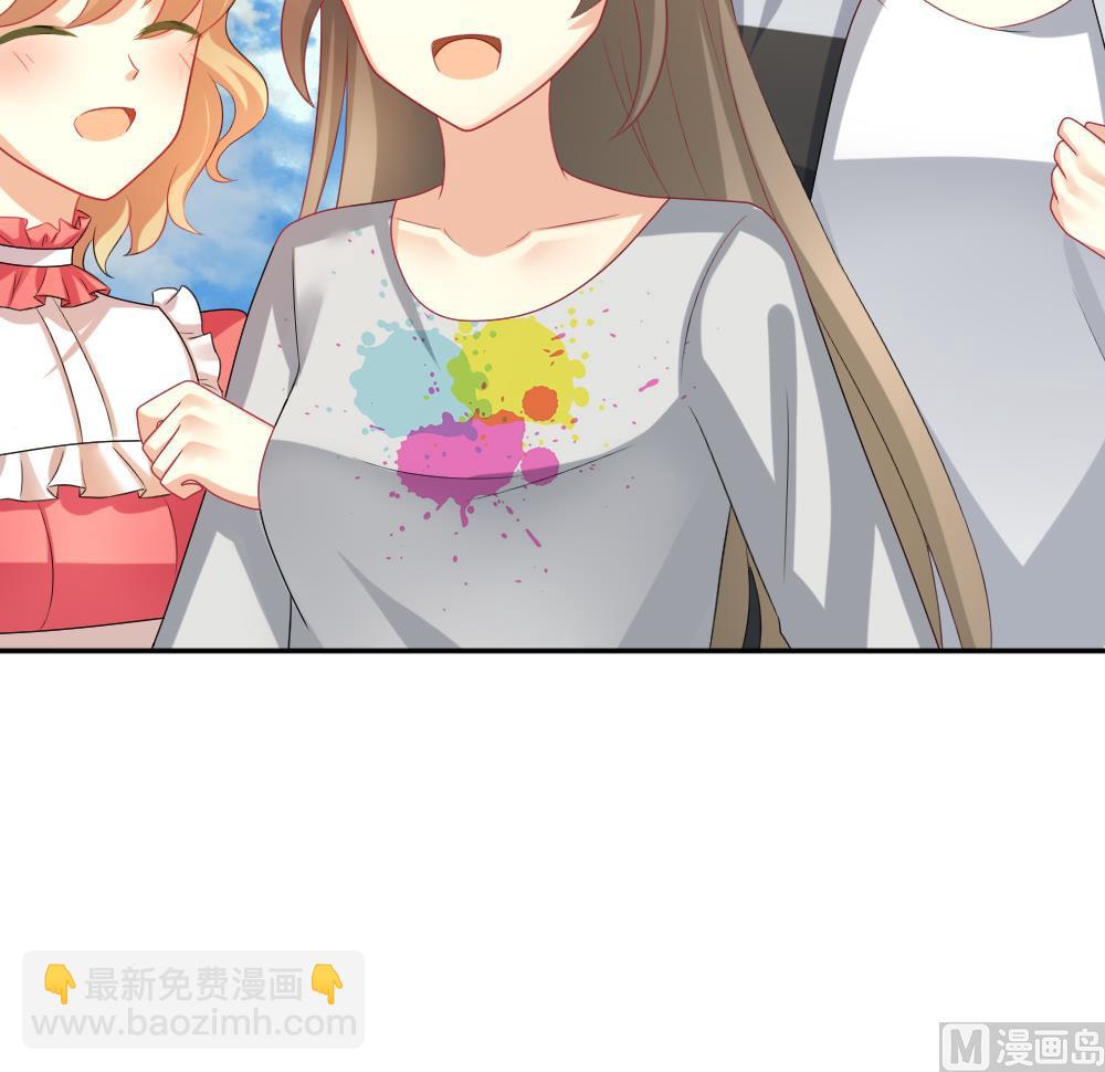 🍻拂晓的花嫁 第184话 换妻 7 第42页