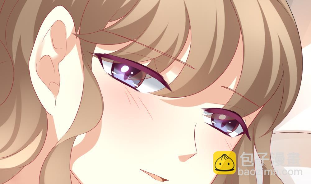 🍻拂晓的花嫁 第190话 换妻 13 第44页