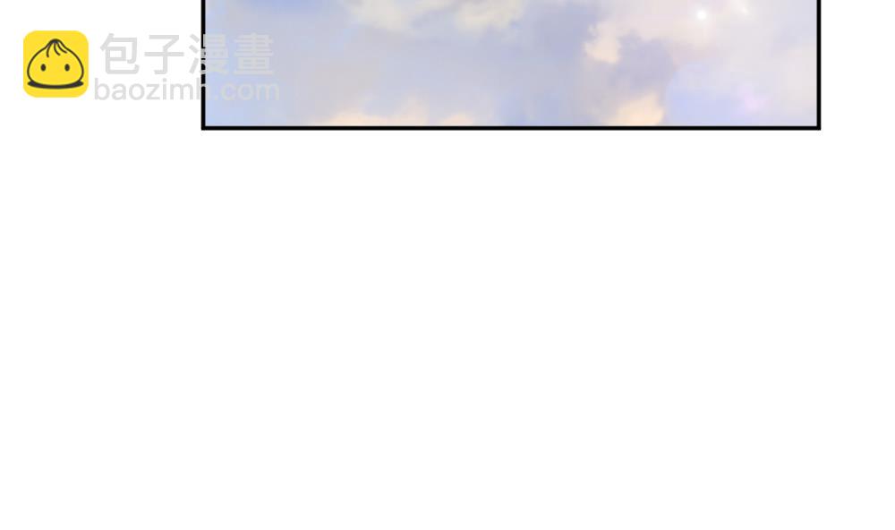 🍻拂晓的花嫁 第192话 失控的声音 2 第28页