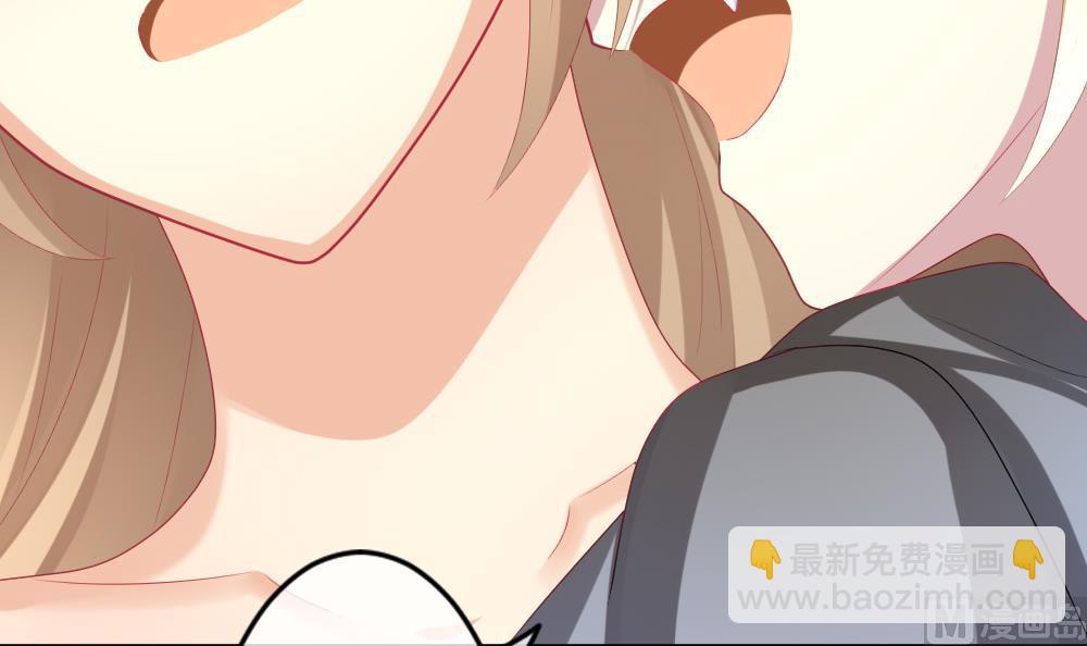 🍻拂晓的花嫁 第200话 失控的声音 10 第12页