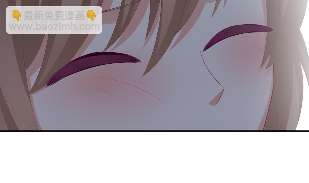 🍻拂晓的花嫁 第200话 失控的声音 10 第19页
