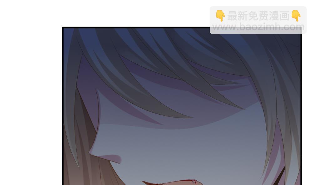 🍻拂晓的花嫁 第202话 失控的声音 12 第10页
