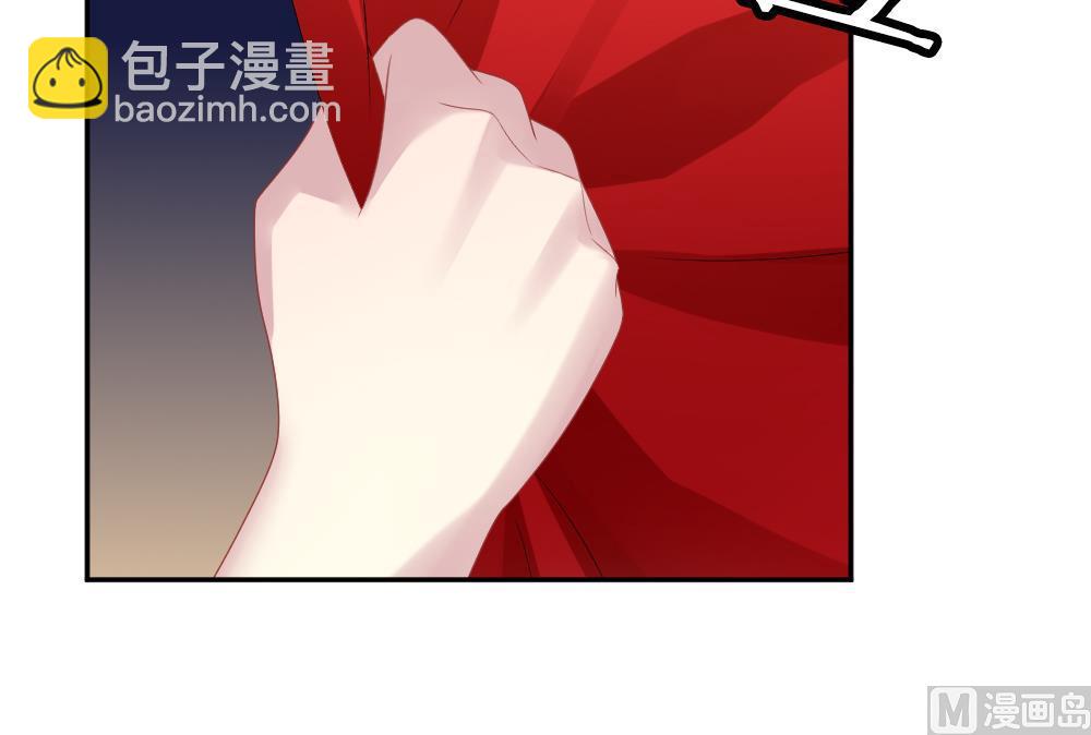 🍻拂晓的花嫁 第202话 失控的声音 12 第48页