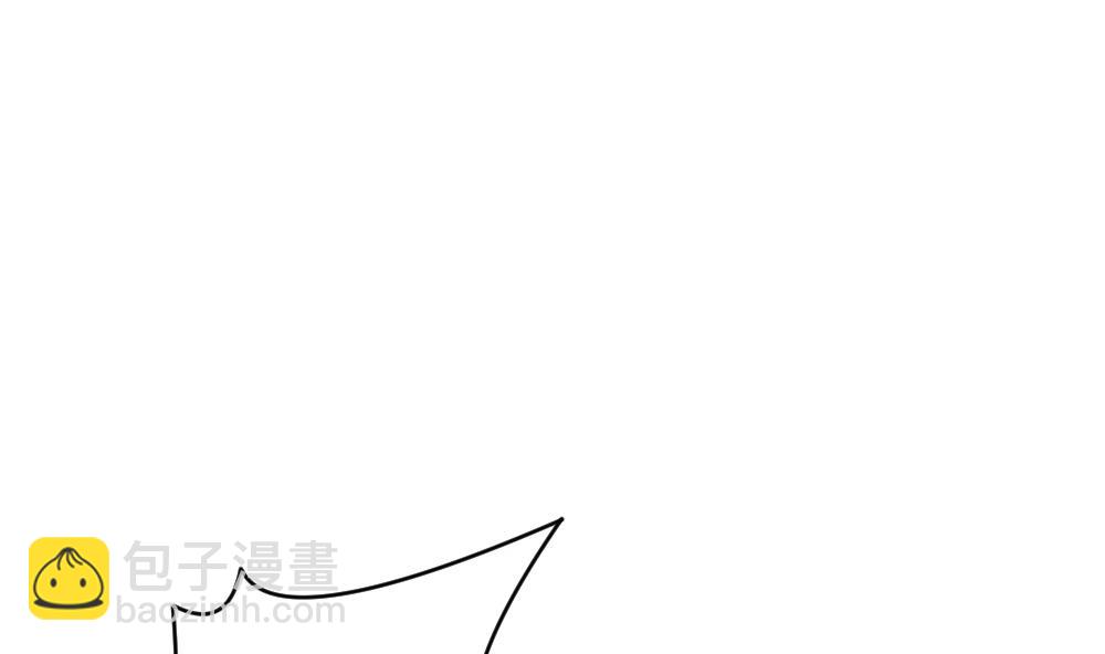 🍻拂晓的花嫁 第206话 兄弟？ 3 第41页