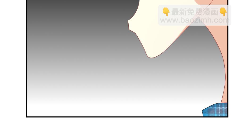 🍻拂晓的花嫁 第208话 兄弟？ 5 第26页