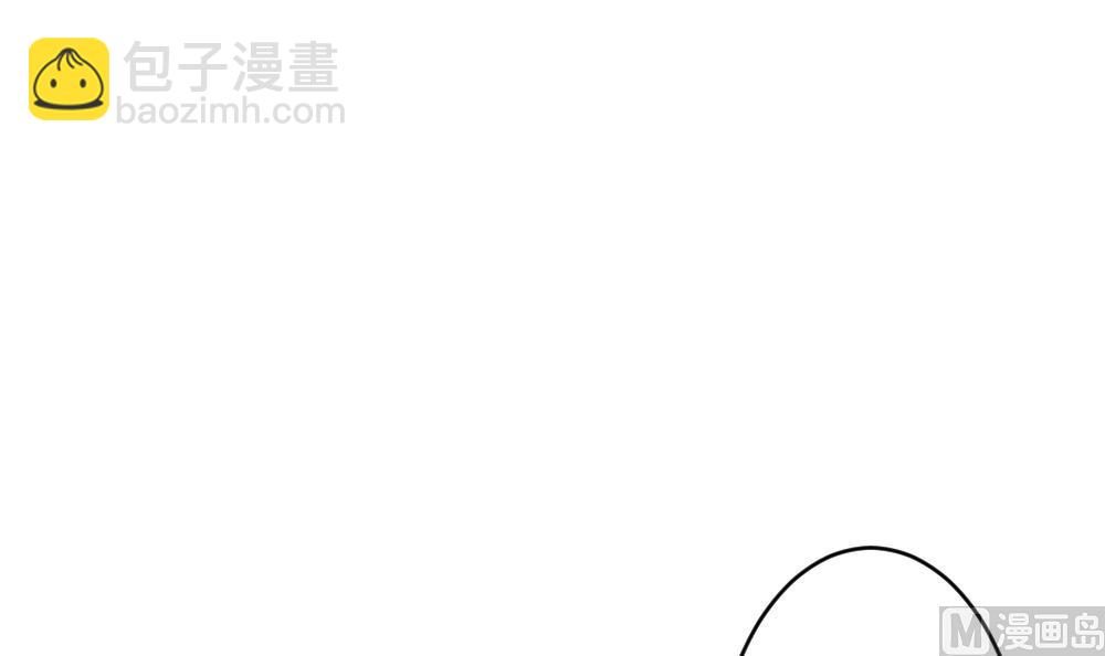 🍻拂晓的花嫁 第214话 最后一人 1 第30页