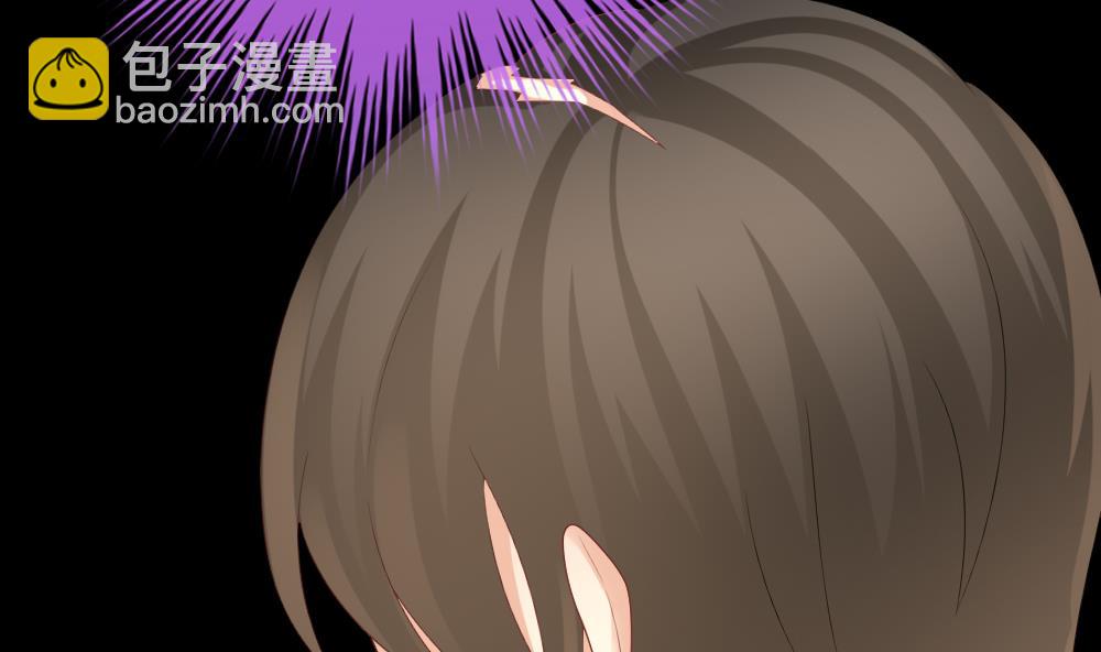 🍻拂晓的花嫁 第218话 最后一人 5 第5页