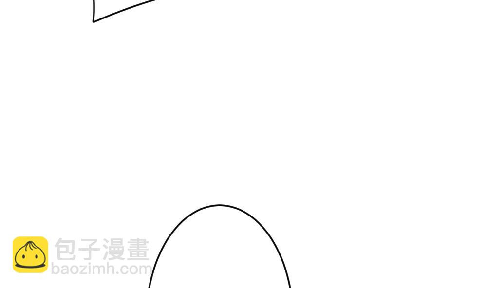🍻拂晓的花嫁 第220话 最后一人 7 第25页