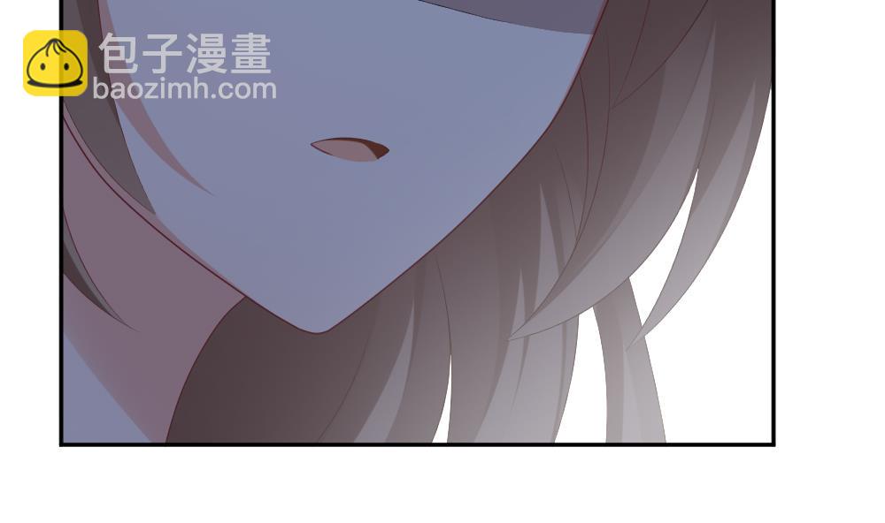 🍻拂晓的花嫁 第220话 最后一人 7 第46页