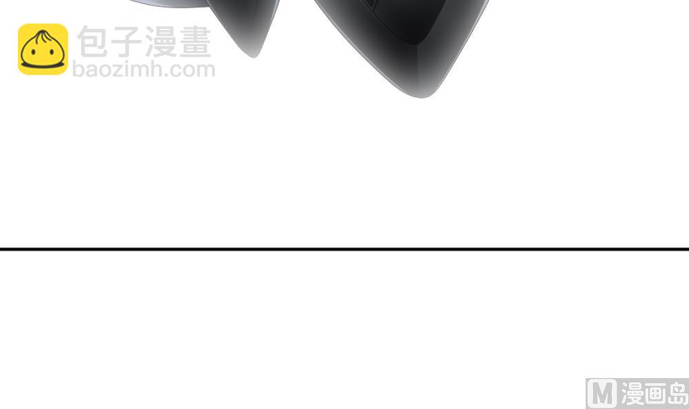 🍻拂晓的花嫁 第222话 最后一人 9 第48页
