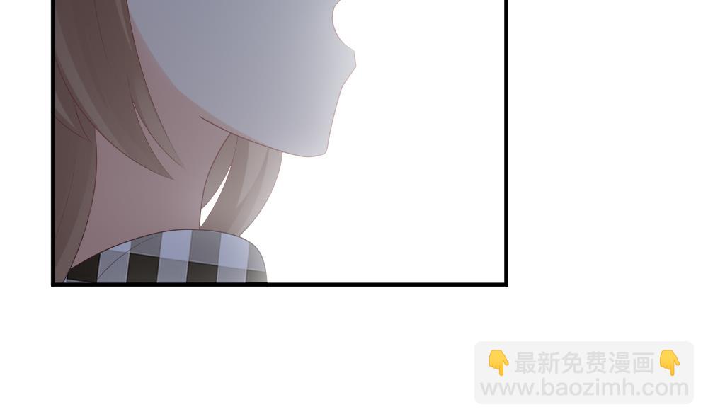 🍻拂晓的花嫁 第226话 戒指 3 第19页