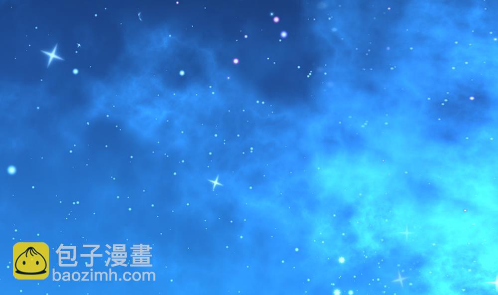 🍻拂晓的花嫁 第228话 戒指 5 第37页
