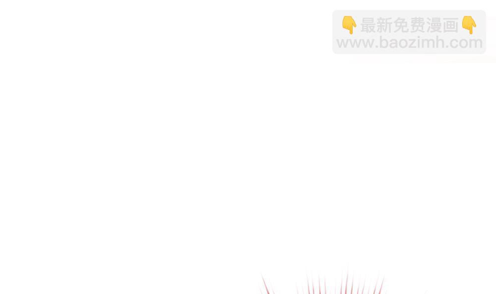 🍻拂晓的花嫁 第228话 戒指 5 第49页