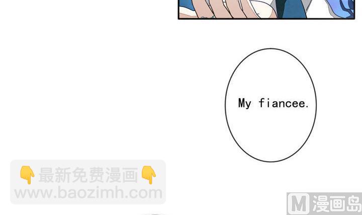 🍻拂晓的花嫁 第022话 兄弟 5 第24页