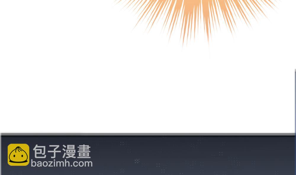 🍻拂晓的花嫁 第230话 戒指 7 第23页