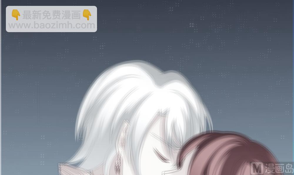 🍻拂晓的花嫁 第230话 戒指 7 第24页