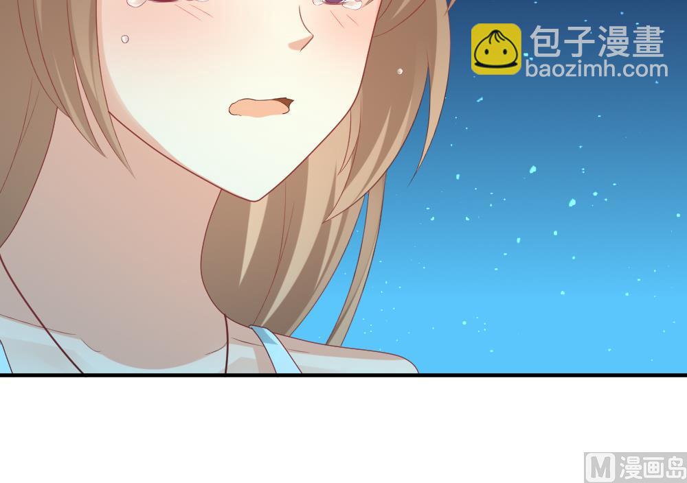 🍻拂晓的花嫁 第230话 戒指 7 第36页