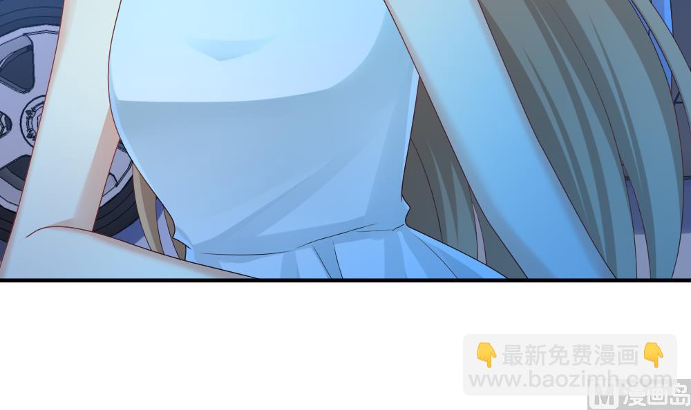 🍻拂晓的花嫁 第230话 戒指 7 第45页