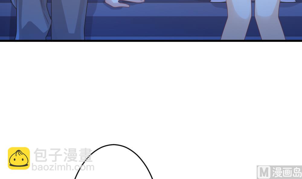 🍻拂晓的花嫁 第238话 戒指 12 第24页