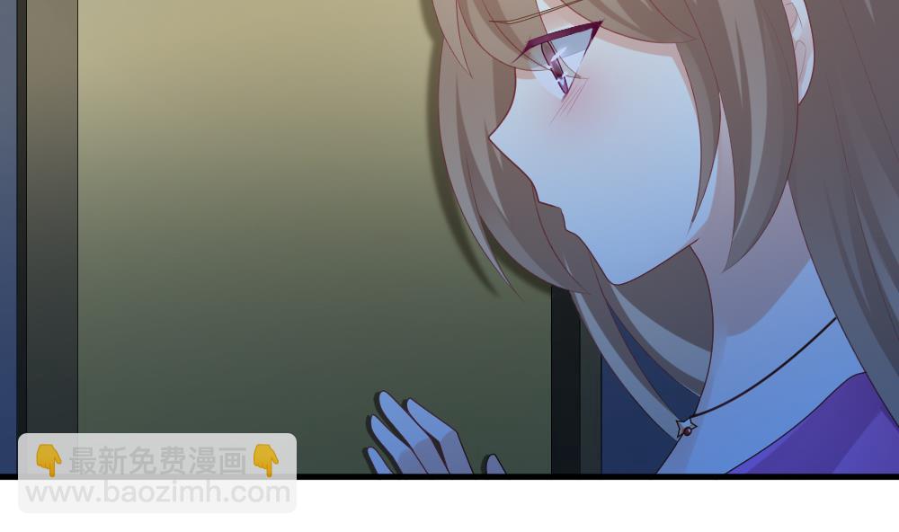 🍻拂晓的花嫁 第244话 婚约破裂 5 第16页