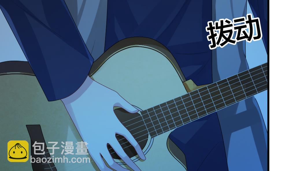 🍻拂晓的花嫁 第244话 婚约破裂 5 第35页