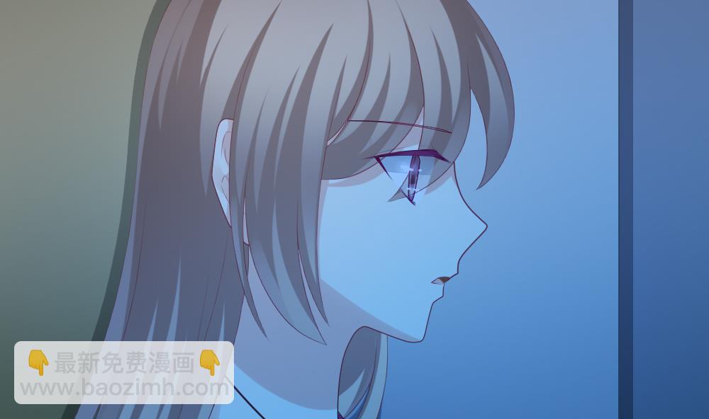 🍻拂晓的花嫁 第244话 婚约破裂 5 第38页